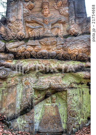 Old Stone Altar in the Forest Old Stone Altar in the Forest 21754668
