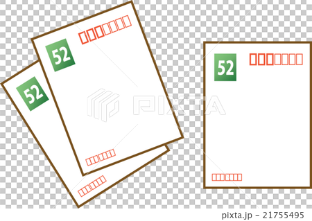 Post official postcard 52 yen 21755495