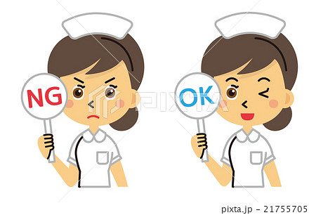 ナース【三頭身・シリーズ】 21755705