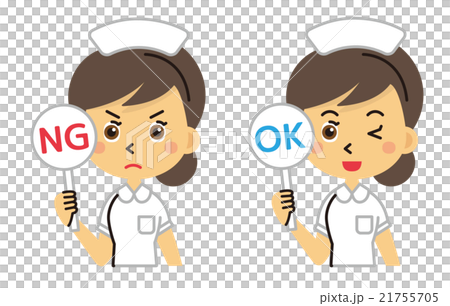 ナース【三頭身・シリーズ】 21755705