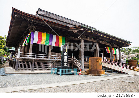法華経寺 大祖師堂 千葉県市川市中山 2016年4月現在 法華経寺 大祖師堂 千葉県市川市中山 2016年4月現在 21756937