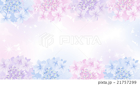 紫陽花 フレーム 上下 背景のイラスト素材 21757299 Pixta