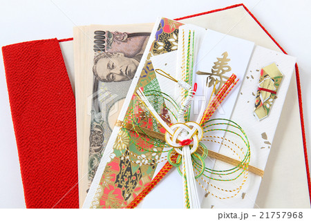 ご祝儀袋 21757968