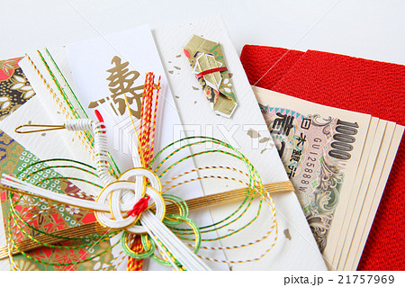 ご祝儀袋 21757969