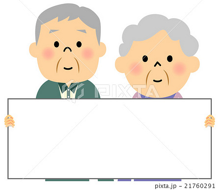 シニア夫婦　パネル 21760291