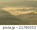 九十九谷　黄金色の夜明 21760353