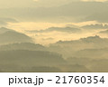 雲海を望む九十九谷 21760354