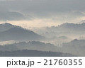 雲海　九十九谷 21760355