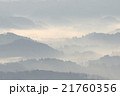 雲海が見える九十九谷 21760356