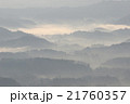九十九谷　冬の朝 21760357