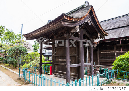 法華経寺 四足門 千葉県市川市中山 2016年4月現在 法華経寺 四足門 千葉県市川市中山 2016年4月現在 21761377