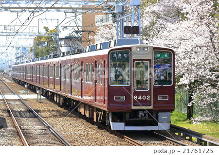 満開の桜を横目に京都へ 21761725