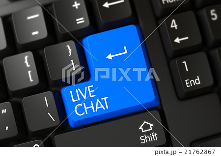 Keyboard with Blue Keypad - Live Chat. 21762867