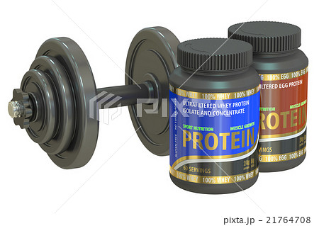 dumbbell and jars of protein, 3D rendering 21764708