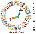 日本　アイコン 21765089