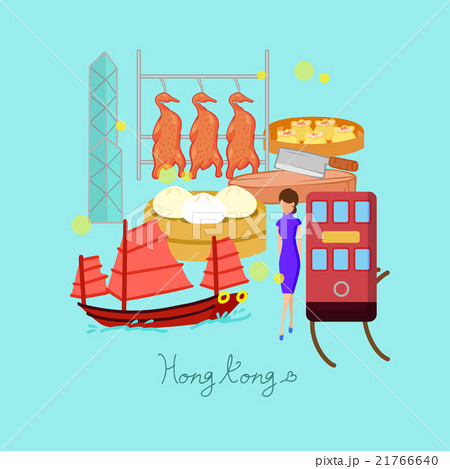 Hong Kong travel element 21766640