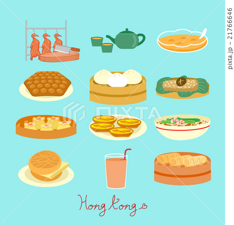 Hong Kong travel element 21766646