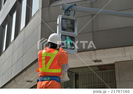 高所作業 信号機メンテナンス 高所作業 信号機メンテナンス 21767160