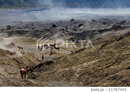 Volcano Mount view from Kintamani, Bali, Indonesia 21767442