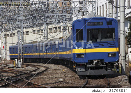 TJ］東武東上線50090系（フライング東上リバイバルカラー）の写真素材