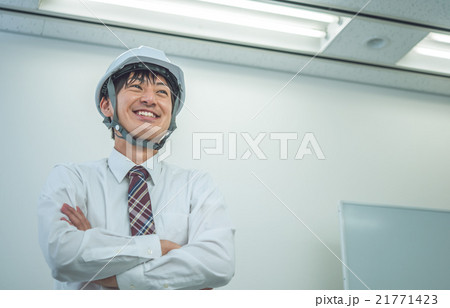 ビジネスパーソン　ヘルメット 21771423