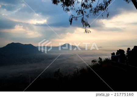 Mist over the mountains Mist over the mountains 21775160