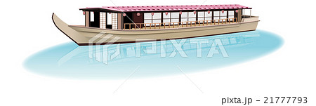 屋形船のイラスト素材 21777793 Pixta