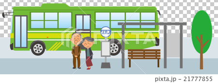 バス停留所でバスを待つ老夫婦のイメージイラスト 21777855