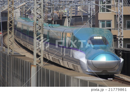 北海道新幹線H5系 北海道新幹線H5系 21779861