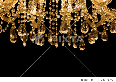 Gallant chandelier with black bottom copyspace 21781975