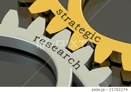 Strategic Research concept on the gearwheels 21782274