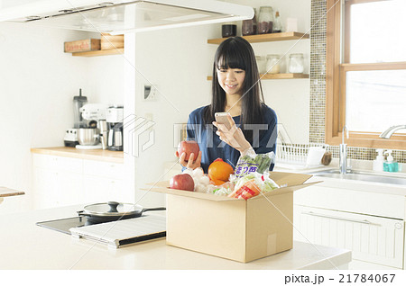 ネットスーパー 21784067