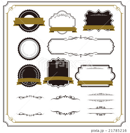 decorative frame set Vector 21785216