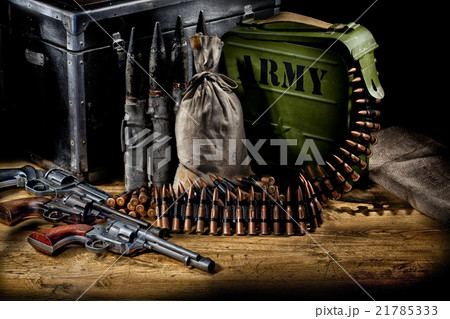 Military Still Life 21785333