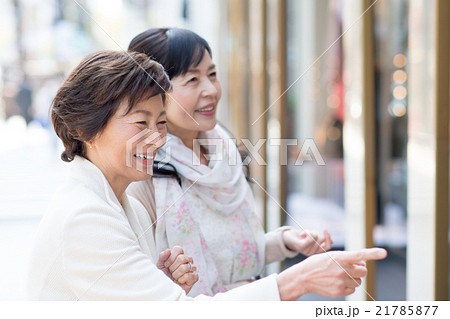 アクティブシニア 21785877