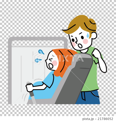 化妝品誕生 21786052