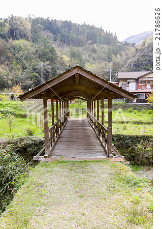 内子町の田丸橋　春 21786626