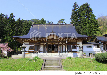 春日山　林泉寺 21786780
