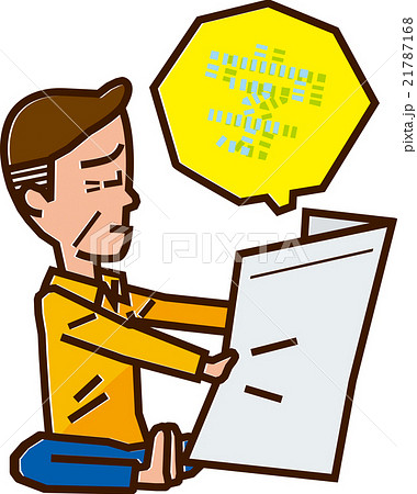 老眼 老眼 21787168