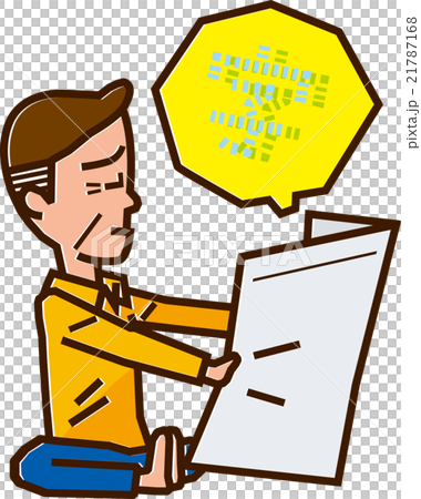 老眼 老眼 21787168