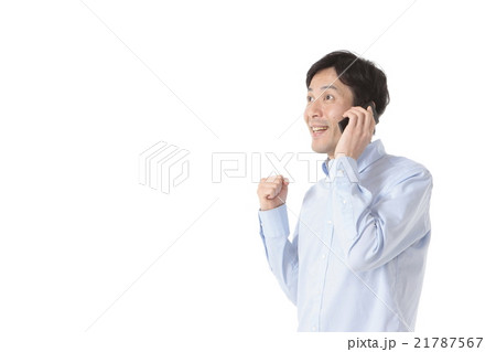 朗報に喜ぶ男性 21787567