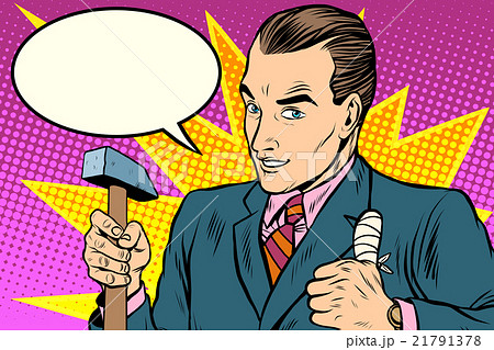 Inept repair business concept 21791378