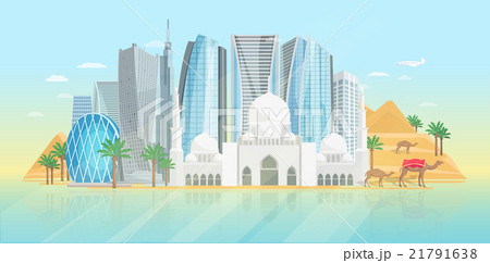 United Arab Emirates Poster 21791638