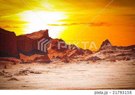 The moon in the Moon Valley. 21793158