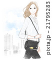 働く女性のイメージ 21795283