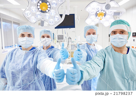 group of surgeons in operating room at hospital group of surgeons in operating room at hospital 21798237
