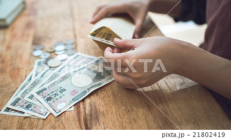 お金 お金 21802419