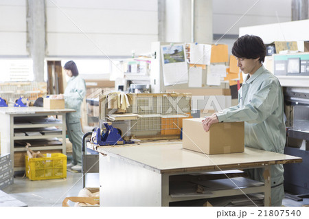 倉庫 工場イメージ 倉庫 工場イメージ 21807540