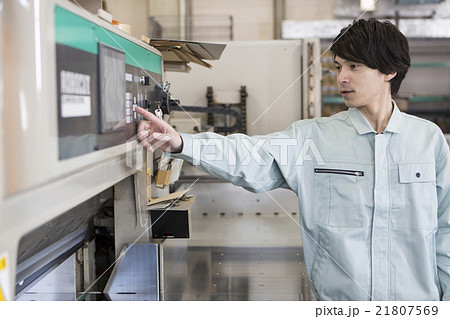 工場イメージ 21807569