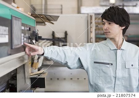 工場イメージ 21807574